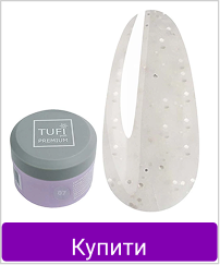 Гель для нарощування TUFI profi